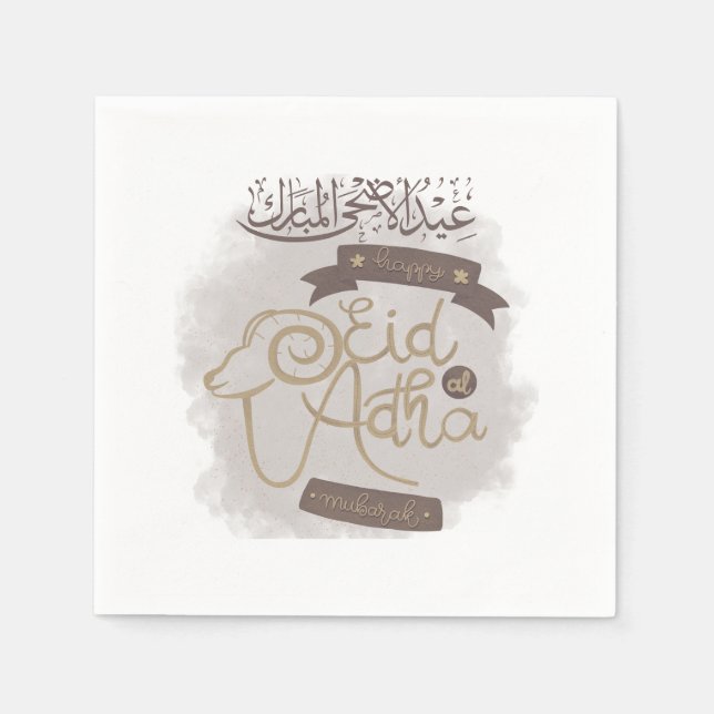 Aid Al Adha Mubarak Serviette (Vorderseite)