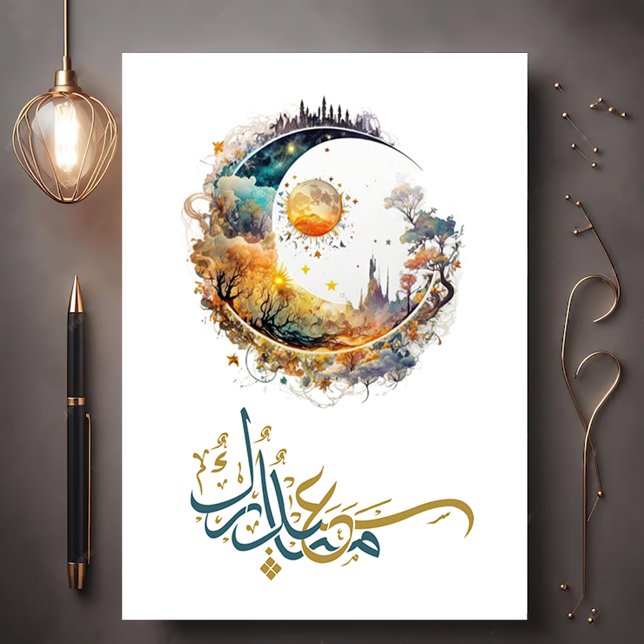 Aïd Moubarak Calligraphie arabe Carte photo Aïd (Eid Mubarak Arabic Calligraphy Eid Photo card)
