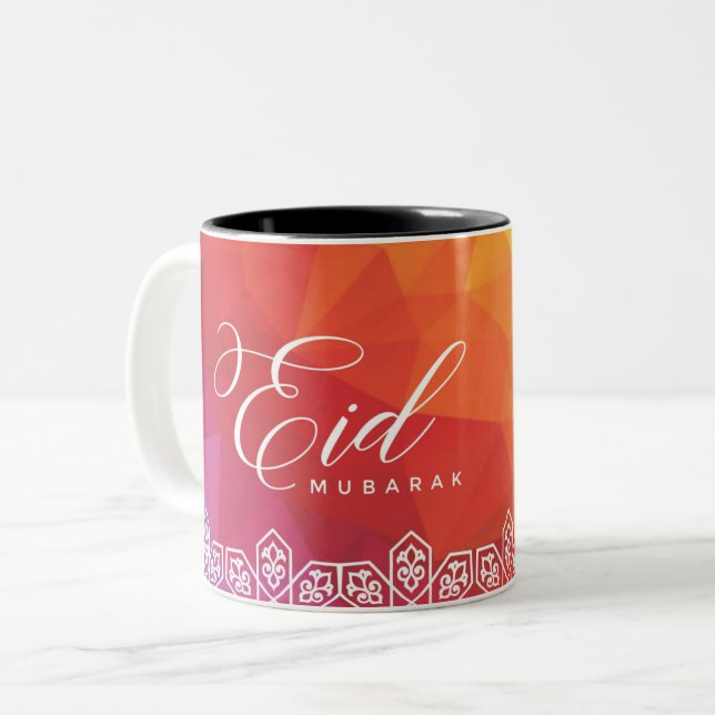 Aïd Moubarak Calligraphy Mug (Devant gauche)