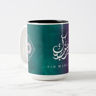 Aïd Moubarak Calligraphy Mug