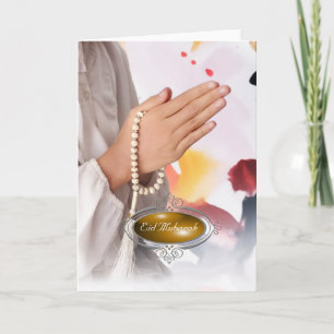 Aïd Moubarak / Carte de vacances pour fille Hijab