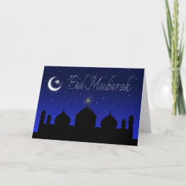 Aïd Moubarak - Carte de voeux islamique