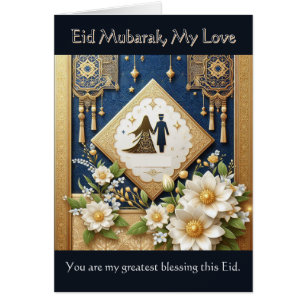 Aïd Moubarak, mon amour