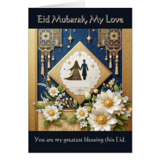 Aïd Moubarak, mon amour