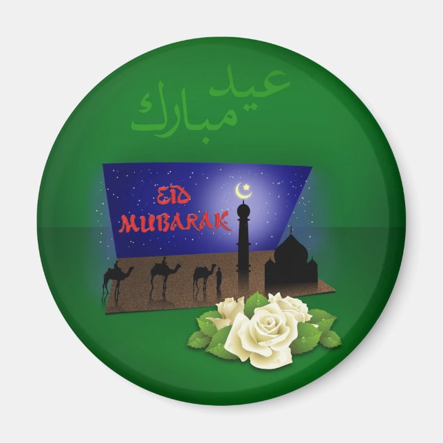Aïd Moubarak Salutation 3D - Magnet (Devant)
