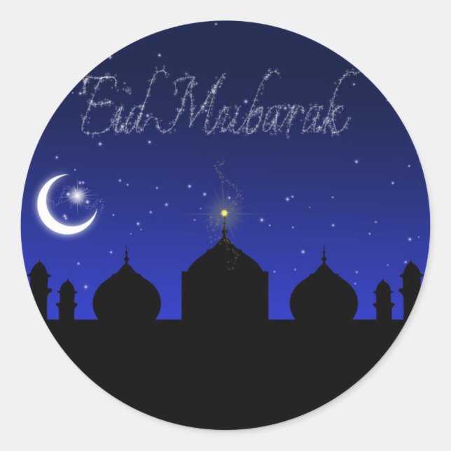 Aïd Moubarak - Sticker de salutation islamique (Devant)