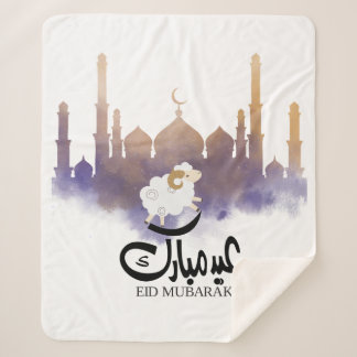 Aid Mubarak Said 1 Sherpadecke