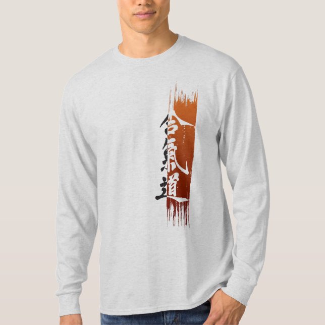 AIKIDO DE T-SHIRT D'AIKIDO JUSTE (Devant)