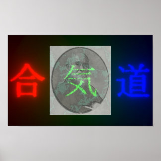 Aikido Glow Poster