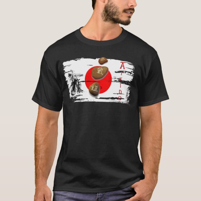 Aikido in Stone gehauen - Budo Design T - Shirt (Vorderseite)