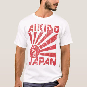 Aikido Japan Navel Flag Retro T - Shirt