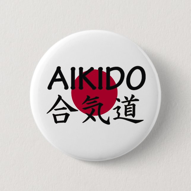 Aikido-Japaner-Kampfkunst Button (Vorderseite)