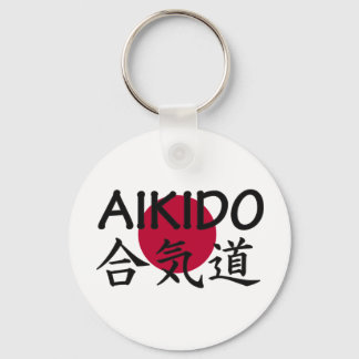 Aikido Japanese Martial Art Schlüsselanhänger