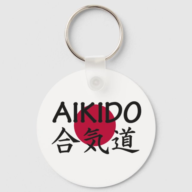 Aikido Japanese Martial Art Schlüsselanhänger (Vorderseite)