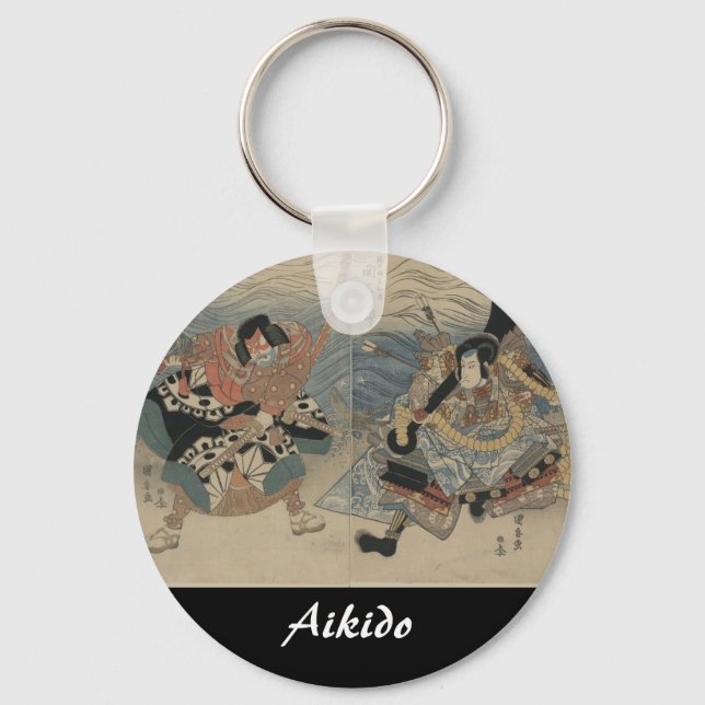 Aikido Japanese Martial Art Schlüsselanhänger (Vorderseite)