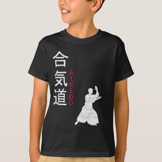 Aikido Japanese Martial Arts T-Shirt (Vorderseite)