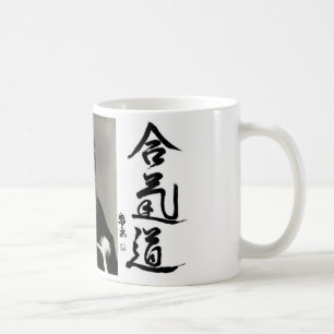 Aikido Kaffeetasse