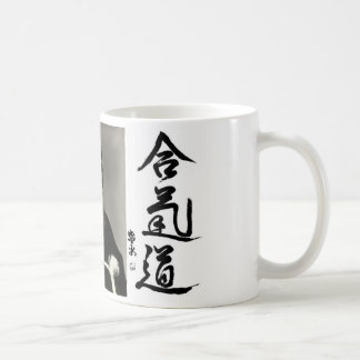 Aikido Kaffeetasse