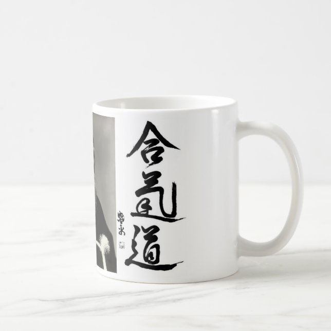 Aikido Kaffeetasse (Rechts)