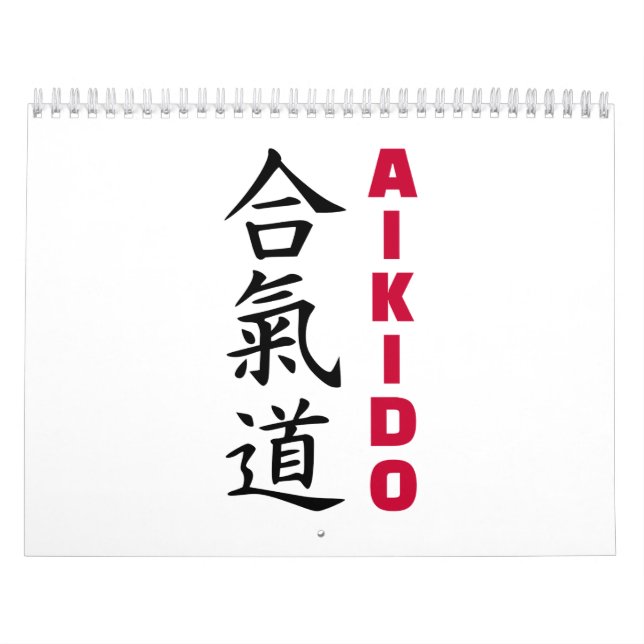 Aikido Kalender (Titelbild)