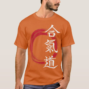 Aikido Kanji Japanischer MIXED MARTIAL ARTS für Ka T-Shirt