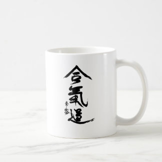 Aikido-Kanji O'Sensei Kalligraphie Kaffeetasse