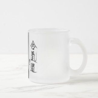 Aikido-mattierte Tasse
