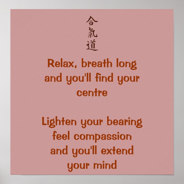 Aikido principles poster (Vorne)