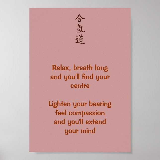 Aikido principles poster (Vorne)