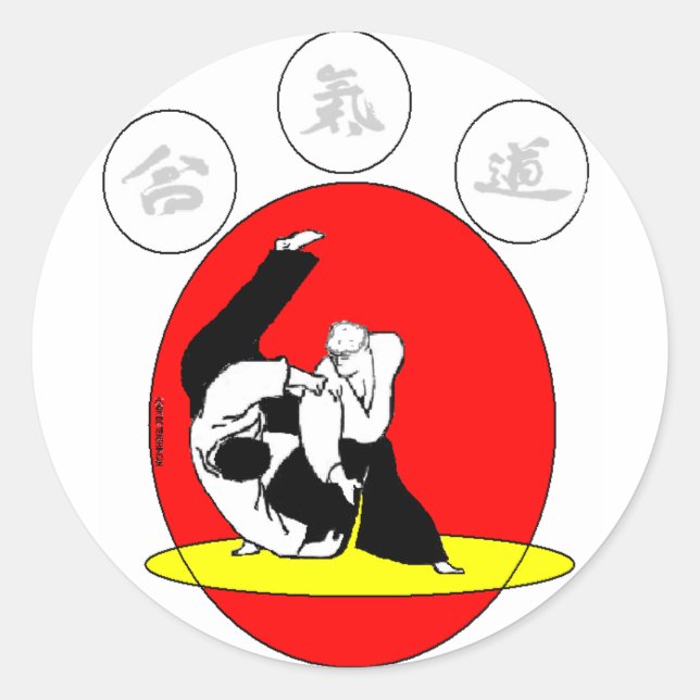 AIKIDO RUNDER AUFKLEBER (Vorderseite)