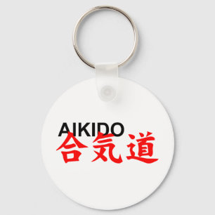aikido schlüsselanhänger