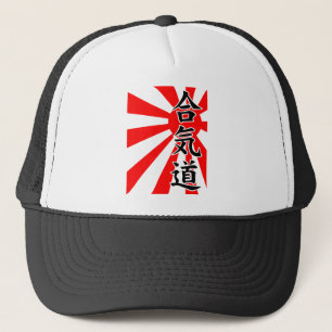 Aikido-Strahlen Truckerkappe