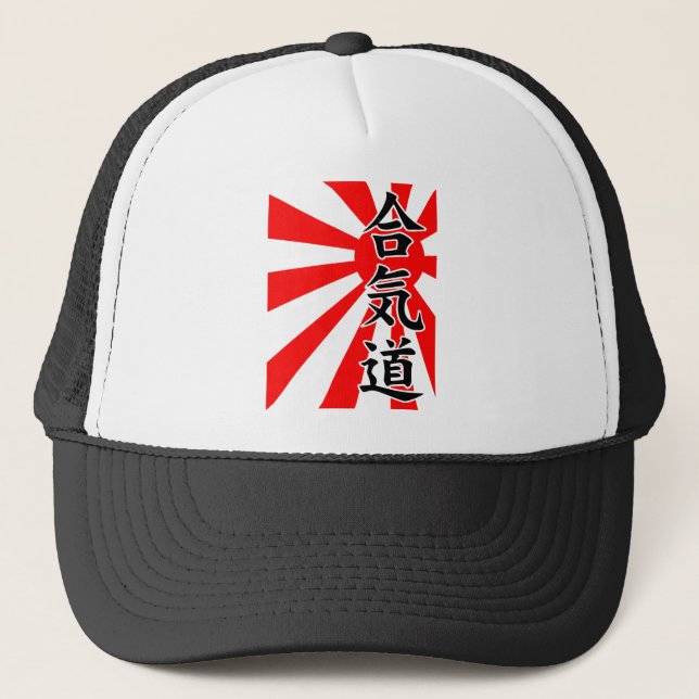 Aikido-Strahlen Truckerkappe (Vorderseite)