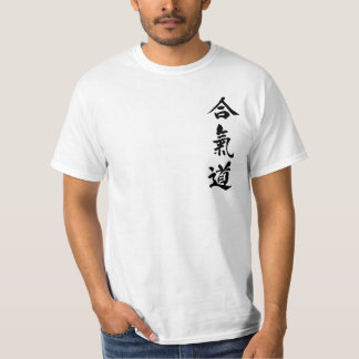 Aikido-T - Shirt