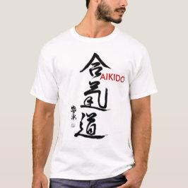 AIKIDO-T-SHIRT - FÜR DEN KRIEGSkünstler T-Shirt
