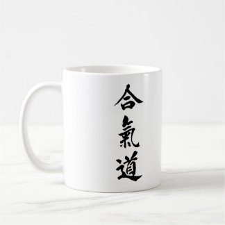Aikido-Tasse II Kaffeetasse