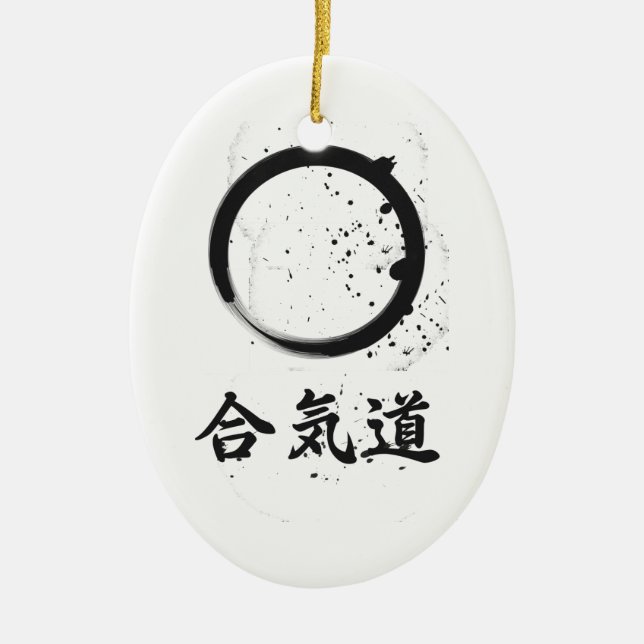 Aikido-Zen-Tinte Keramik Ornament (Vorne)