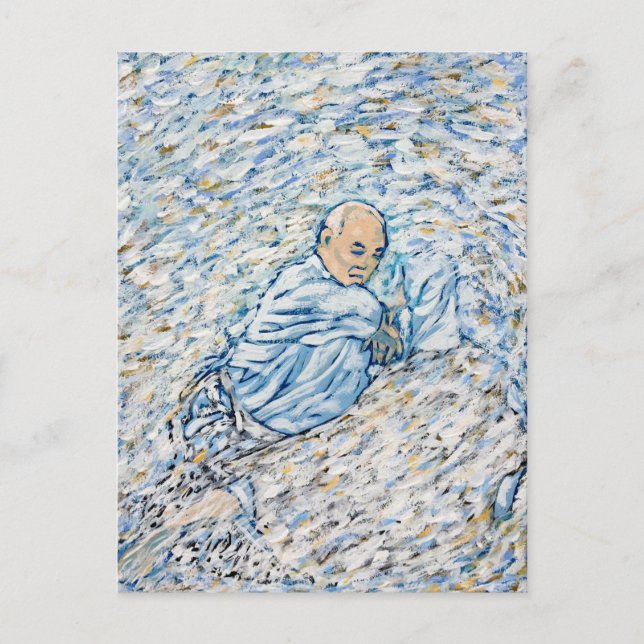 Aikido, Zentrum des Tornados Postkarte (Vorderseite)