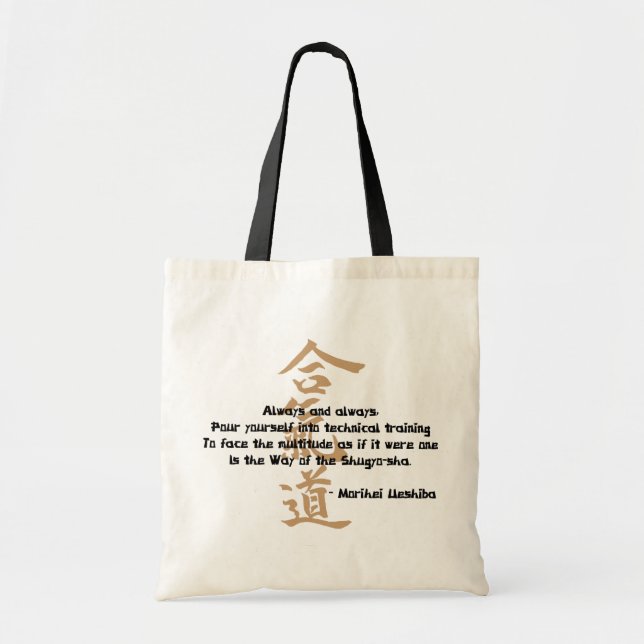 Aikido-Zitat Tragetasche (Vorne)
