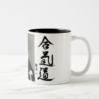 Aikido Zweifarbige Tasse