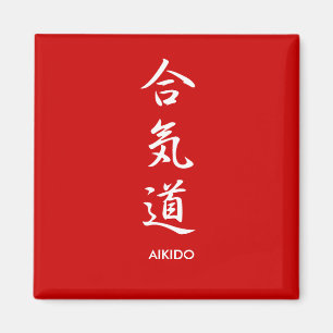 Aikidou - Aikidou Magnet