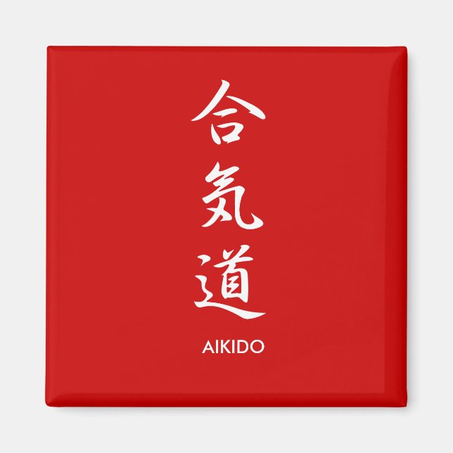 Aikidou - Aikidou Magnet (Vorne)