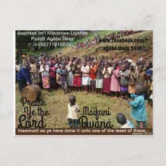 AIM-Uganda loue la carte postale de Ye