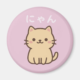 Aimant にゃん Nyan Kawaii Japanese Cat – Cute Pastel