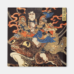Aimant 侍 と 化 蛙, 国 芳 Samurai et Grenouille géante, Kuniyos
