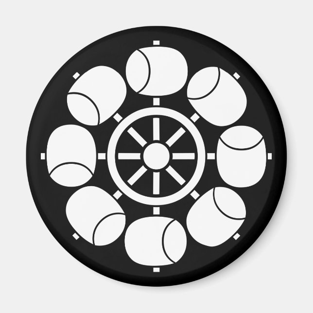 AIMANT 八 つ 水 車 (Devant)