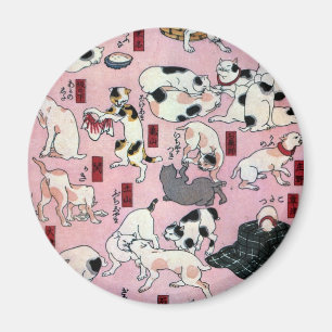 Aimant 其のまま地口猫飼好五十三疋（下）, 国芳 Cats(3), Kuniyoshi, Ukiyo-e