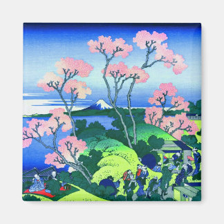Aimant 北 斎 Goten-Yama Hill Hokusai Cherry Blossom Art