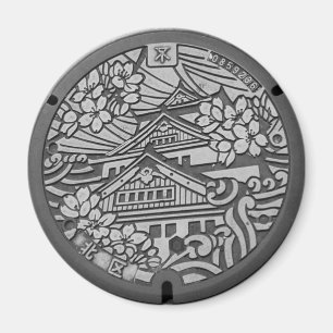 AIMANT 大 阪 府 大 阪 市 北 区 の DE DE