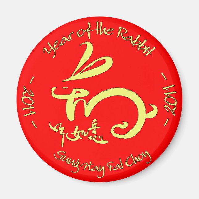 Aimant 2011 Année du Nouvel An chinois du lapin (Devant)